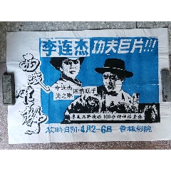 西西里中部自由大学 Computer Science Degree Certificate