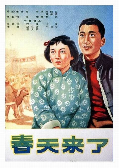 中国邮政储蓄银行定期存单真实样板
