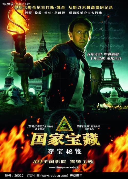 怎么做假玛丽伍德大学文凭毕业证